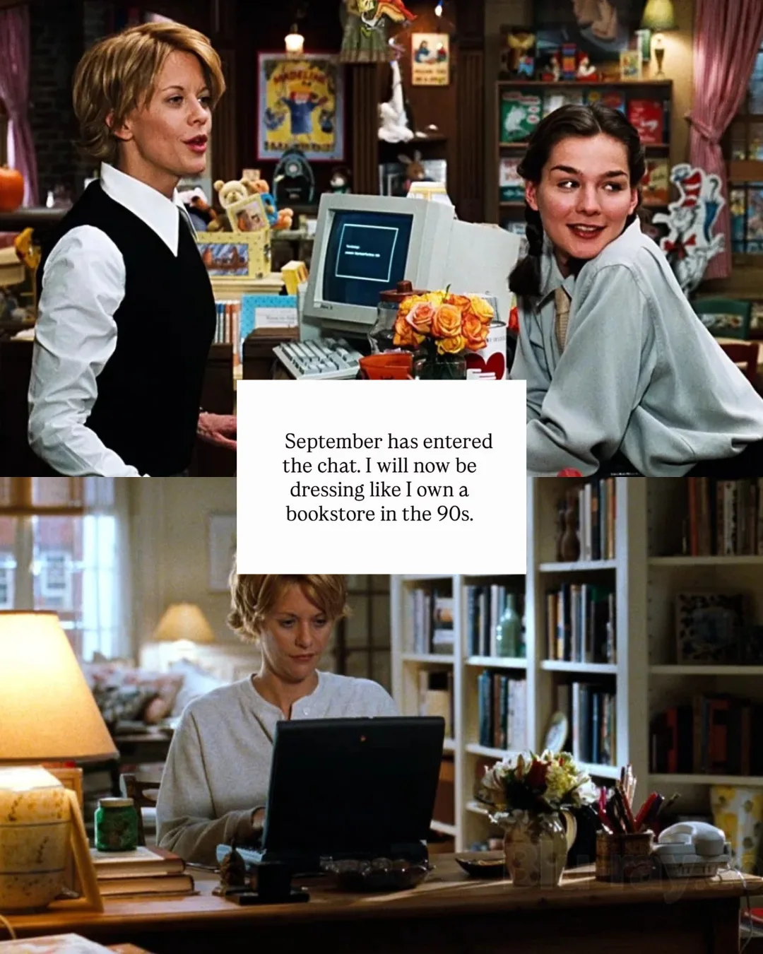 youve got mail fashion